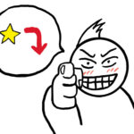 「Google口コミに書く」という脅迫