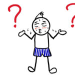 【契約不適合責任】契約書にそんなこと書いてあったとは知らなかった、は通用する？
