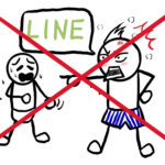 LINEを使ったパワハラを防止するために会社が行うべき対策について