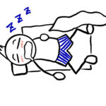 【睡眠のバランス】睡眠とお昼寝の話