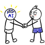 AIを業務にどう活用するか？