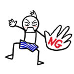 【職場のセクハラ】女性に「ちゃん付け」はもう通用しない？