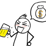飲み会は投資か？それとも浪費か？