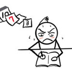 情報発信の頻度