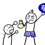 退職前の「有給消化」拒めるか？「有給買い取るから働いて」はOK？