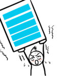 建設業の人手不足は法律で解決できるか？建設業法改正のポイント