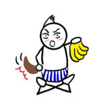 下請法違反で社名公表リスクも？　「買いたたき」の禁止と下請法改正