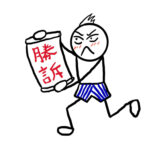 なぜ日本人は「裁判沙汰」を避けるのか？日米比較で見る文化の違い