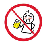 飲酒の社会的損失4兆円？？酒飲み受難の時代到来か？