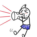 2026年の「発信」の抱負