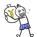 「業務委託600人」の会社で「社員旅行」？　それって本当に「業務委託契約」ですか？