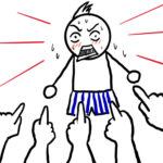 その書面、本当にプロの仕事？　AIで効率化のはずが信頼崩壊？