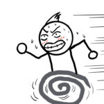 早く来すぎる人、問題