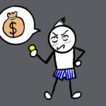 振込手数料を差し引いて支払うのはOK？「数百円」が違法になる落とし穴