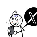 Xの投稿が「脅迫罪」に？SNS時代の「脅迫罪」のリスク