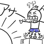 「早起き」のメリットは連休こそ大きい？