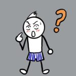 「まだまだやれる！」と思った日本武道館の夜