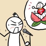 ネガティブな「ストーリー」こそ人の「心」を動かす理由