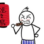 法律家は実は泥臭い仕事、だから人生経験がものをいう？