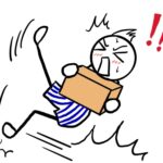 業務委託のドライバーから労災請求？ 契約書だけでは防げない法的リスク