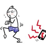 「休日はつながりたくない。でも成長したい」今どきの若者の意外な仕事観