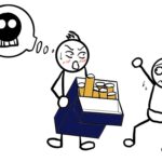 自分では買わないものを、人に売って儲ける。それでいいのか？