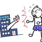 「日本人の保証人が必要」で内定取り消し？ 外国人採用で会社が注意すべきこと