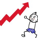 賃料30万円→40万円？ 定期借家の「値上げ要求」は拒否できるのか？