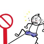 契約書どおりに払ったのに違法？ 取適法の「60日ルール」に要注意