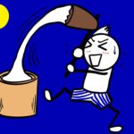 【1300万円不正で解雇は可能？】9月の人気記事ベスト3〜その誕生秘話
